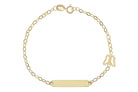 vlinder baby armbandje, gouden kinderarmbandje, armband goud voor kinderen, 14k vlinder armbandje, disney armband, plaatarmbandje goud, 14k gouden kinderarmband, gouden baby armbandje,kraamcadeau, baby kadootje